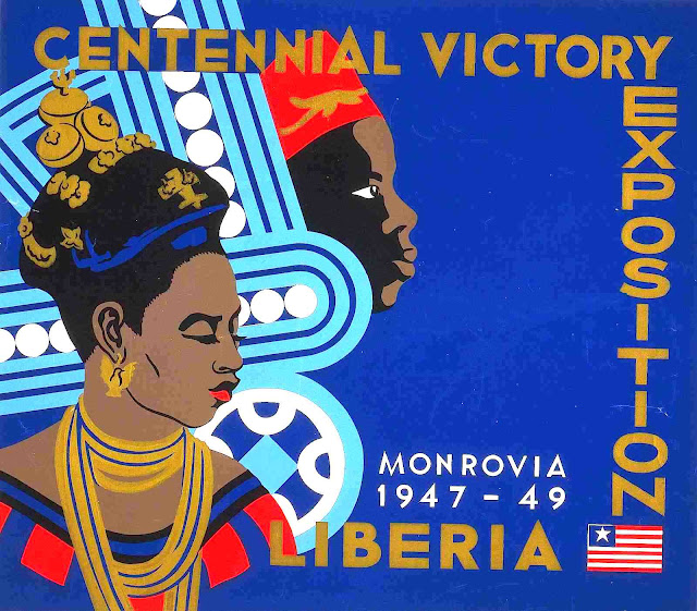 1947 Centennial Victory Exposition poster in Monrovia, a celebration of independence