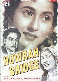 Howrah Bridge  featured In old & latest Bollywood & Tollywood Movies