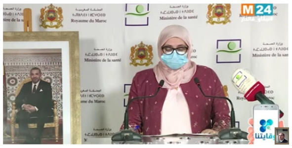الحصيلة المسائية سجل المغرب 203 إصابة جديدة مؤكدة بفيروس كورونا خلال 24 ساعة  The-toll-of-the-epidemic-Morocco-recorded-203-new- confirmed-cases-of-coronavirus- within-24-hours