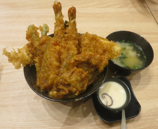 Akimitsu's Signature Tendon