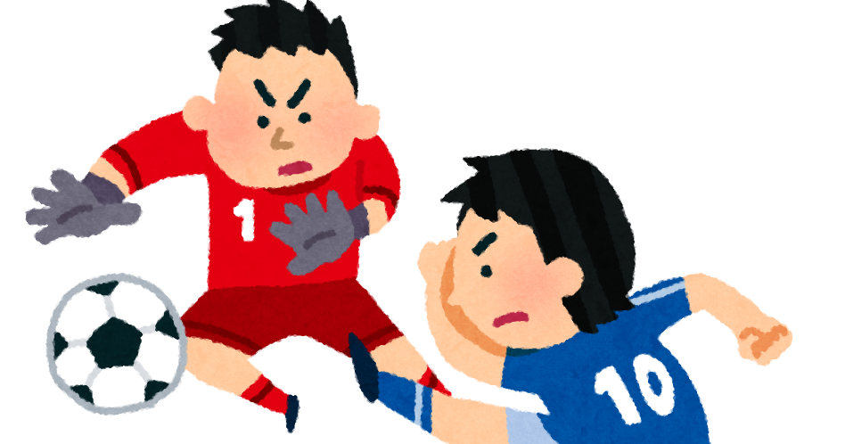 ゴールへのシュートのイラスト サッカー かわいいフリー素材集 いらすとや