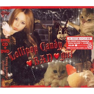 Tommy heavenly6 – Lollipop Candy♥Bad♥Girl