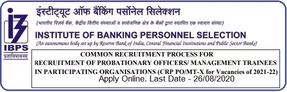 IBPS 10th CWE CRP PO MT Recruitment 2020