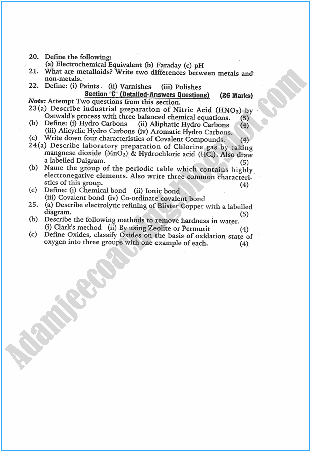 ix-chemistry-past-year-paper-2015