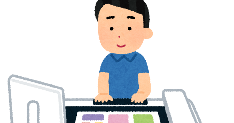 印刷オペレーターのイラスト かわいいフリー素材集 いらすとや 印刷オペレーターのイラスト かわいいフリー素材集 いらすとや