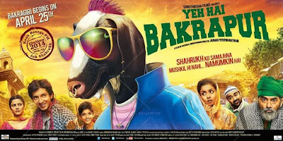 Yeh Hai Bakrapur Movie Poster