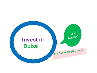 <img src="Dubai1.jpg" alt="Foreign Company Registration, Formation, Incorporation in Dubai">