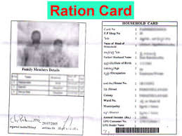 Know How To Add A New Member In Ration Card