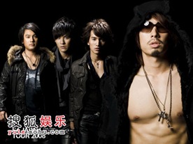 taiwan-f4-003