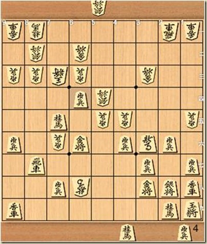 091103_職団戦_清水上さん対山田さん_10