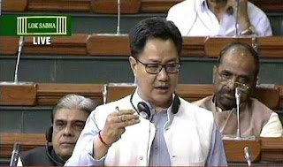 steps-taken-from-the-speed-of-dealing-with-floods-rijiju