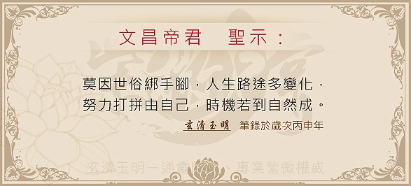 未命名-1