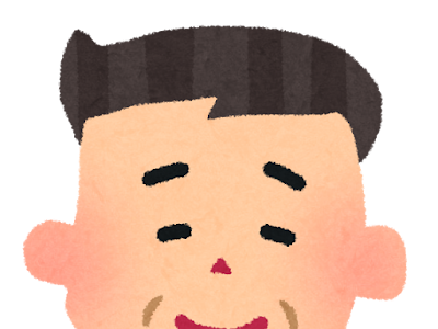 √100以上 かっこいい おっさん イラスト 199215-おっさん イラスト かっこいい