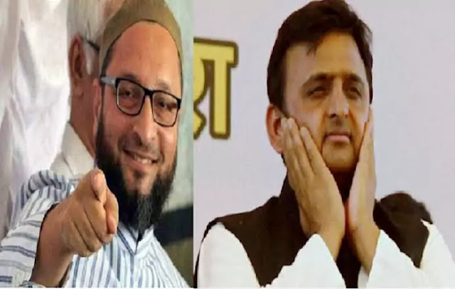 BJP को जिताने वाले अखिलेश, एजेंट नाम से बदनाम ओवैसी - यह रहा सबूत ।