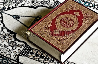 Gambar Al Quran Terbaru Kumpulan Gambar 