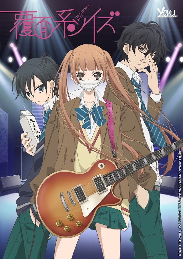 Fukumenkei Noise licenciada por Yowu Entertainment