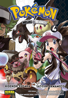 http://www.nuevavalquirias.com/pokemon-todos-los-mangas-comprar.html