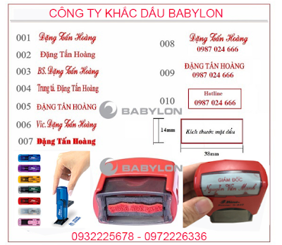  Khắc dấu hoàn công