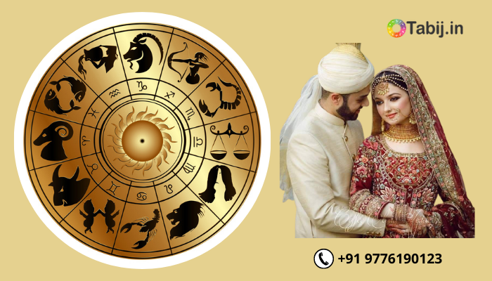 marriage astrology