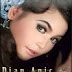 DOWNLOAD MP3 ENDOG KAPITAN WATU DIAN ANIC MP3 TERBARU 2016