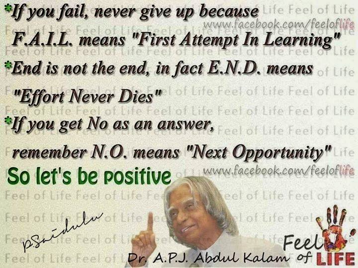 Dr A P J Abdul Kalam Dr A P J Abdul Kalam S Quotes