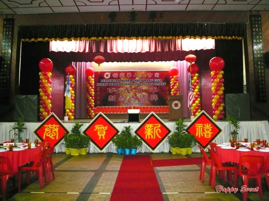 Wholesale Event Decor