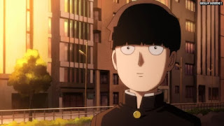 モブサイコ100 2期7話 影山茂夫 モブ Kageyama Shigeo | Mob Psycho 100 Season 2