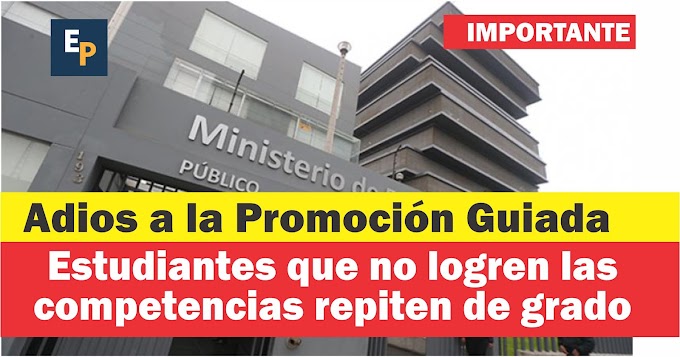 Adios a la promoción guiada, este año, estudiantes que no logren las competencias repetirán de grado