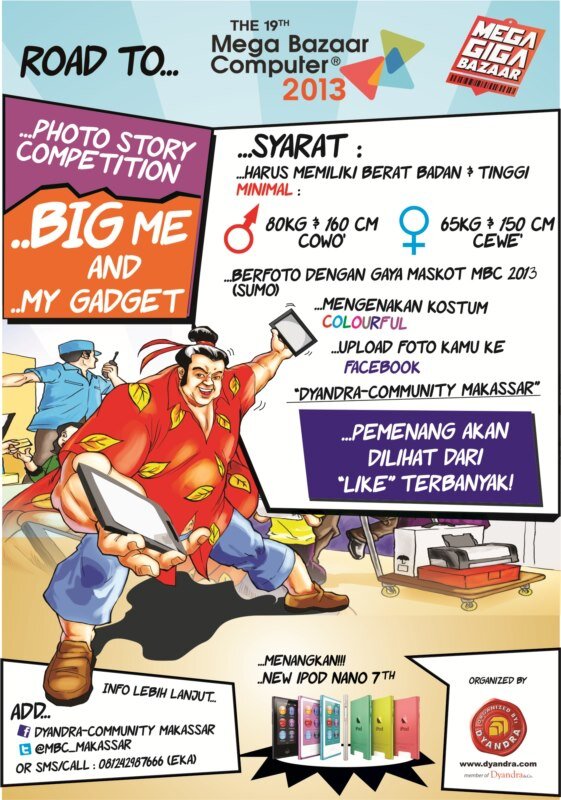 Photo Story Competition  "BIG ME and My Gadget"