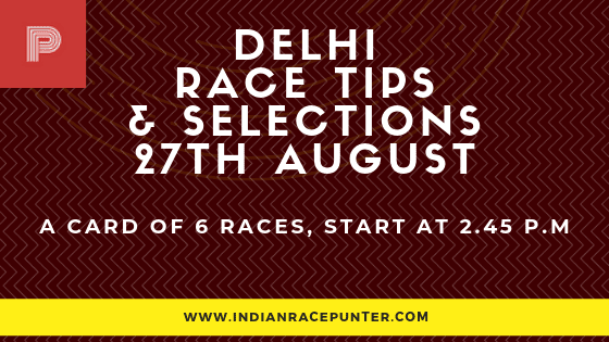 India Race Tips by indianracepunter, free indian horse racing tips, trackeagle, racingpulse