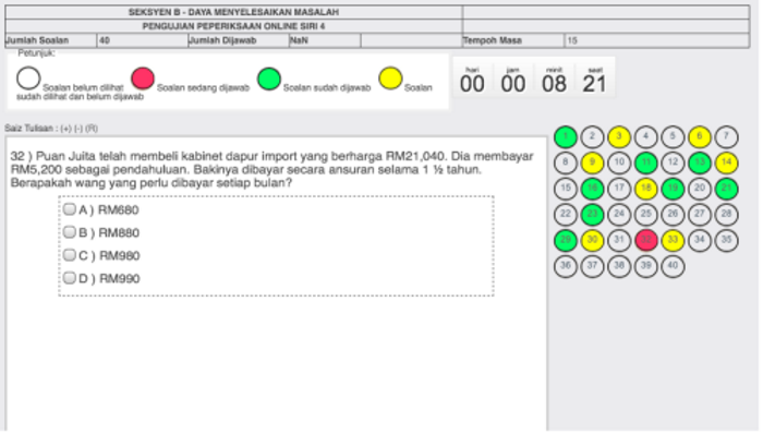 Nota Ringkas & Contoh Soalan Peperiksaan Pegawai Tadbir 