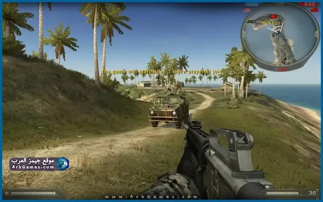 تنزيل لعبة باتلفيلد 2 Battlefield للكمبيوتر من ميديا فاير.
