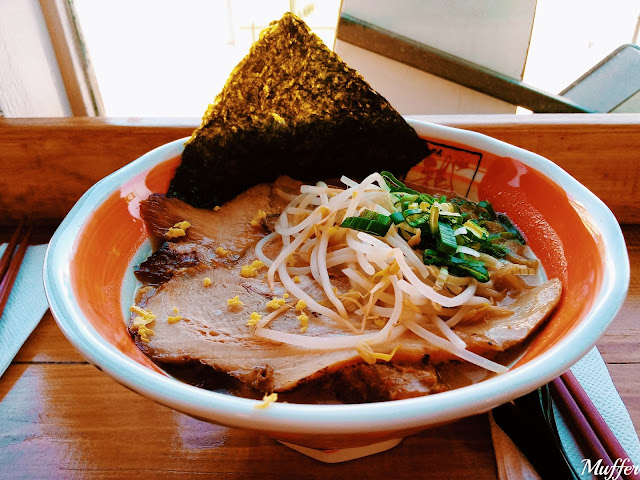 Ramen Ryoma - "Chashu Ramen" en caldo miso