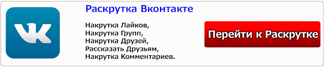 http://money-payeer.blogspot.ru/p/blog-page_4.html