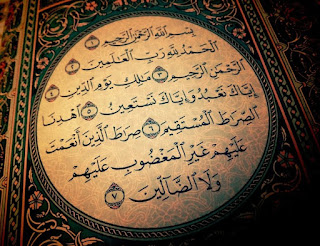 Surah Al-Fatihah Dalam Al-Qur’an
