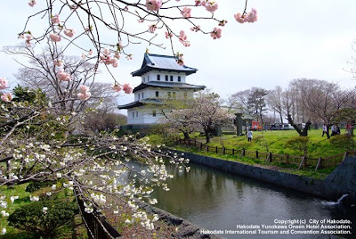 Matsumae (Fukuyama) Castle Hokkaido