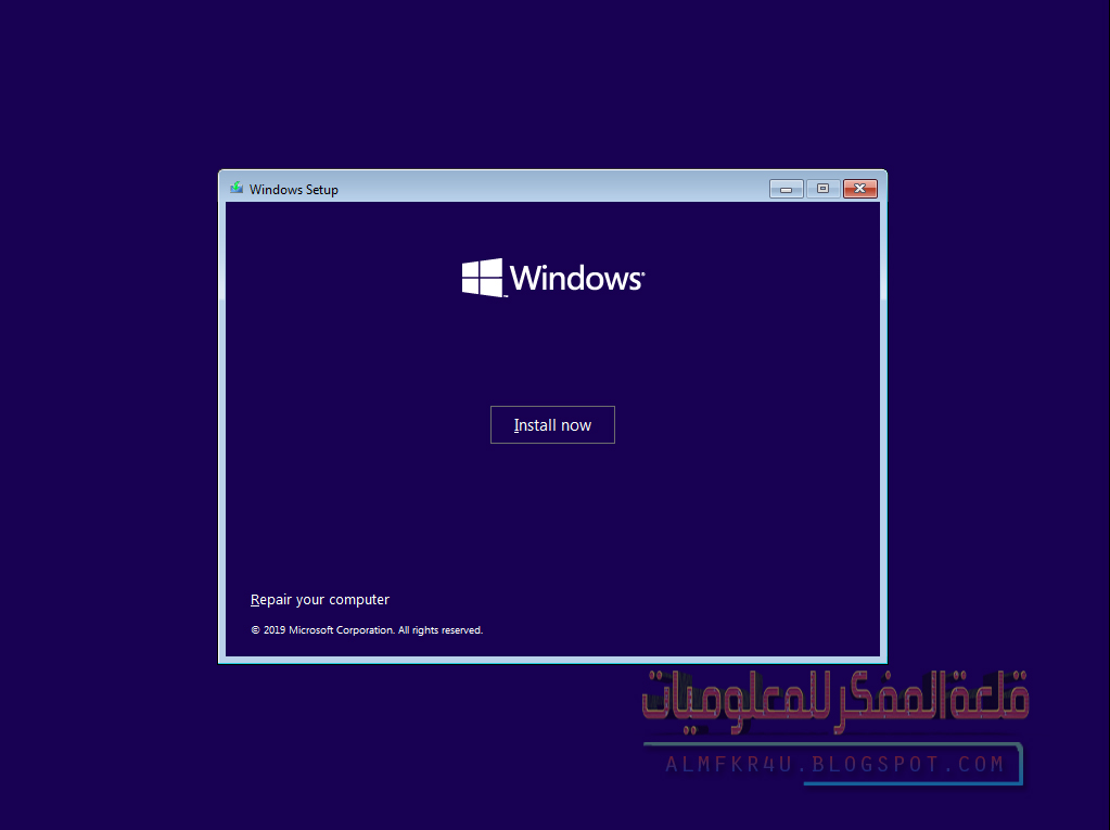 تثبيت ويندوز 10 التحديث الجديد 2019 خطوة بخطوة تحميل ويندوز 10
