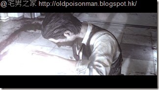 EvilWithin 2014-10-31 13-17-01-447