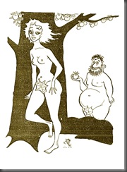 24-Altan Erbulak2