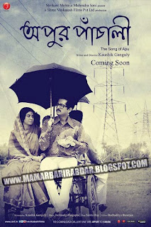 Apur Panchali (2013) Bengali Movie All HD Music Video Download
