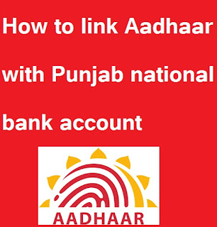 https://banknetbanking.blogspot.com/2020/07/how-to-link-aadhaar-with-punjab.html