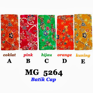 MG 5264 Motif Kain Batik Solo