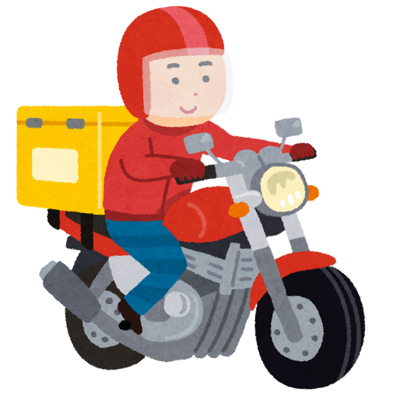 バイク便のイラスト かわいいフリー素材集 いらすとや