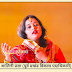 भगवानपुर के पूर्व बीडीओ शालिनी प्रज्ञा की देवी गीत का वीडियो एलबम मचा रहा धूम