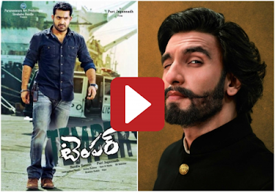 Jr.NTR's Temper in Bollywood with Ranveer Singh