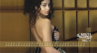 Sexy south indian calendar