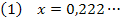 clip_image014