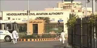The Afghan Ministry of Transport and Aviation has noted a significant increase in flight traffic