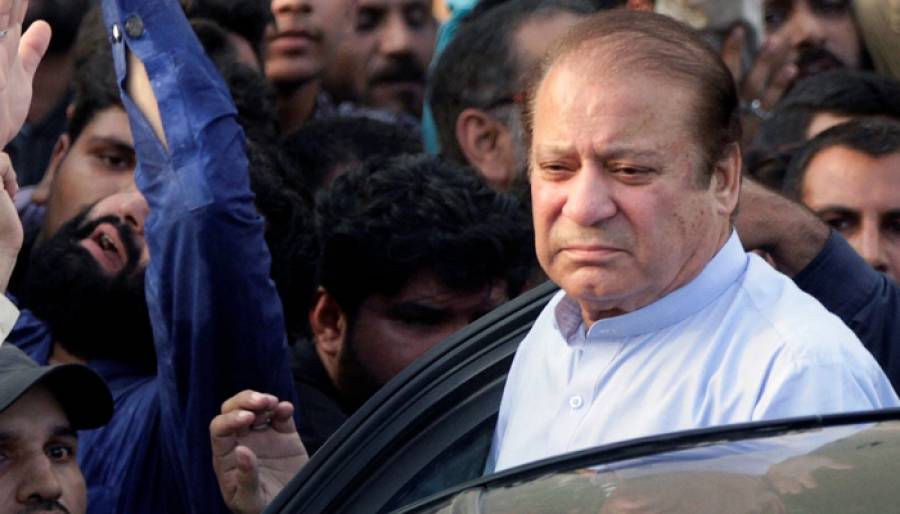 Instructions for preparations for Nawaz Sharif's return home, reception issued