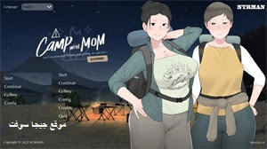 تحميل لعبة camp with mom للاندرويد و الايفون اخر اصدار مجانا